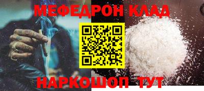 твердый Ирбит