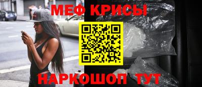 марки lsd Ипатово