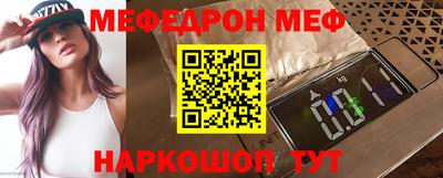 МДПВ Камышлов