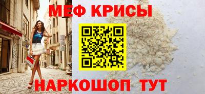 марки lsd Ипатово