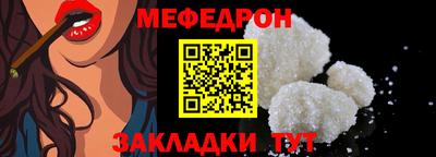 2c-b Изобильный