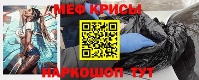 твердый Ирбит