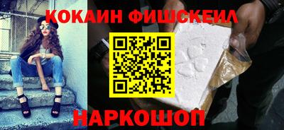 марки lsd Ипатово