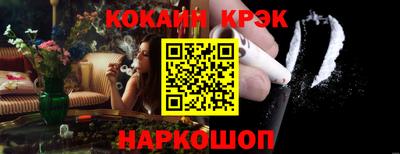 твердый Канаш