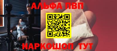 марки lsd Ипатово
