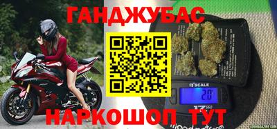 твердый Ирбит