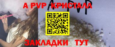 твердый Ирбит