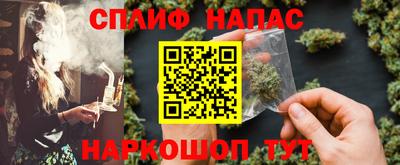 твердый Канаш