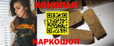 марки lsd Ипатово