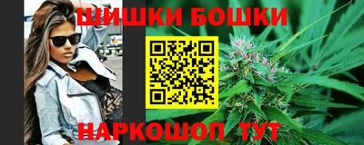 твердый Канаш
