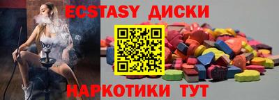 МДПВ Камышлов