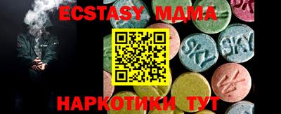 твердый Ирбит