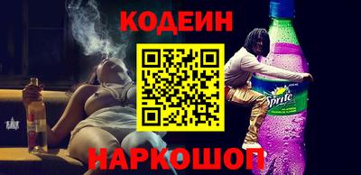 2c-b Изобильный