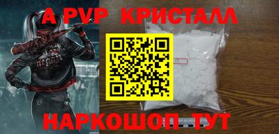 твердый Канаш