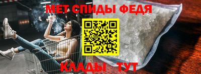 твердый Ирбит