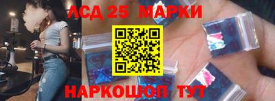 2c-b Изобильный