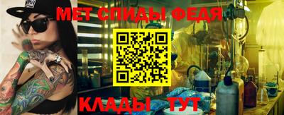 2c-b Изобильный