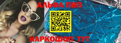 2c-b Изобильный