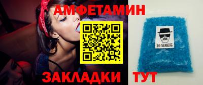 твердый Ирбит