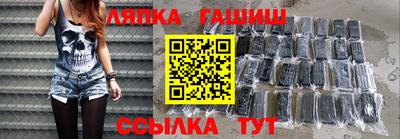 твердый Ирбит