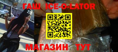 2c-b Изобильный