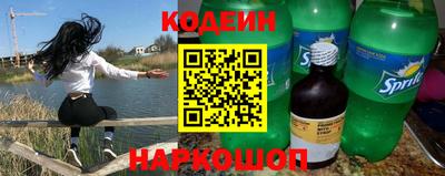твердый Канаш