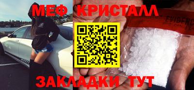 твердый Канаш
