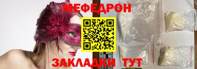 2c-b Изобильный