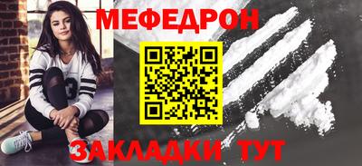 МДПВ Камышлов