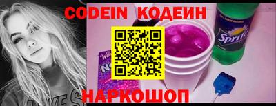 твердый Ирбит