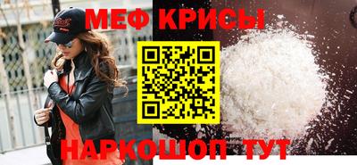 марки lsd Ипатово