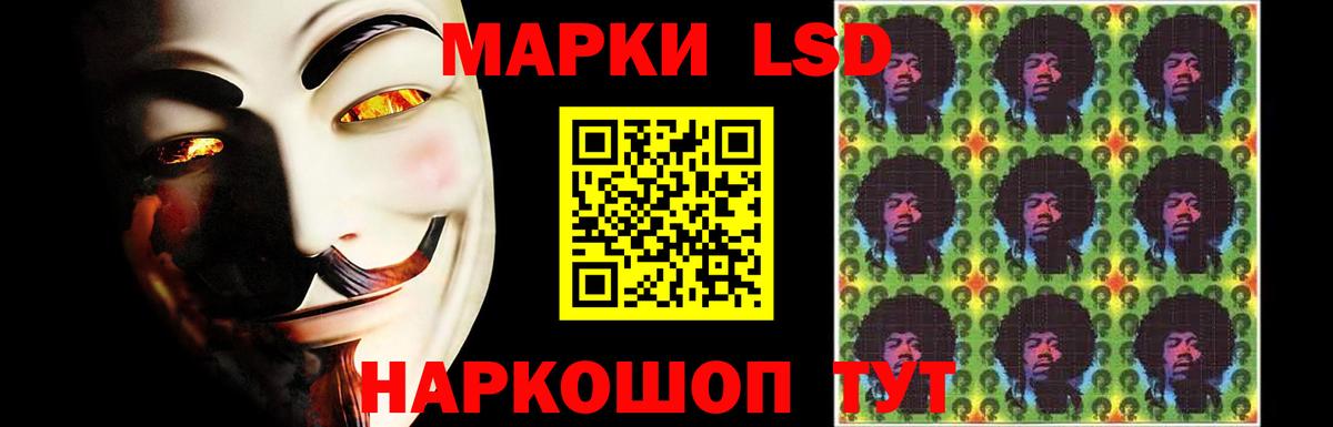 COCAIN  Гашиш  Кузнецк  Мефедрон   ЭКСТАЗИ  МАРИХУАНА  Вход с VPN 